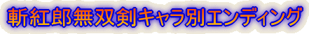 agYoLʃGfBO