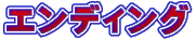 GfBO